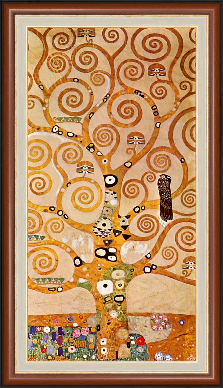 "Дървото на Живота" №14467